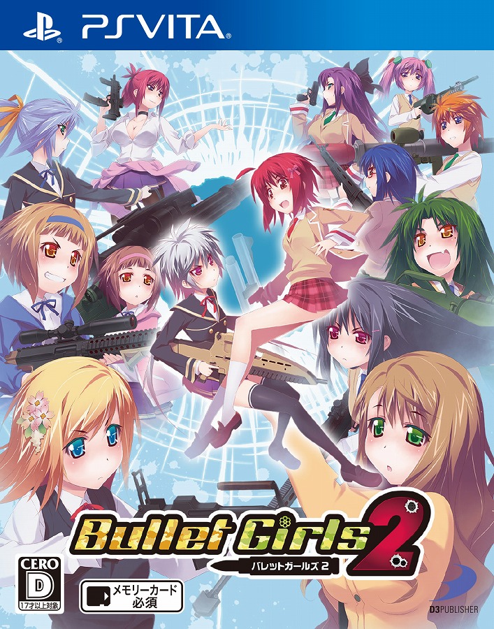 Bullet-Girls-2-JP-Cover