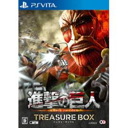 shingeki-no-kyojin-attack-on-titan-treasure-box-psvita-fr