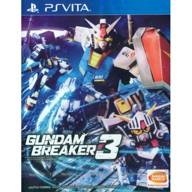 Gundam Breaker 3