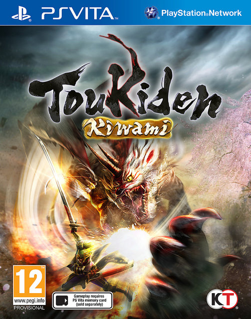 toukiden_kiwami_psvita_box_front