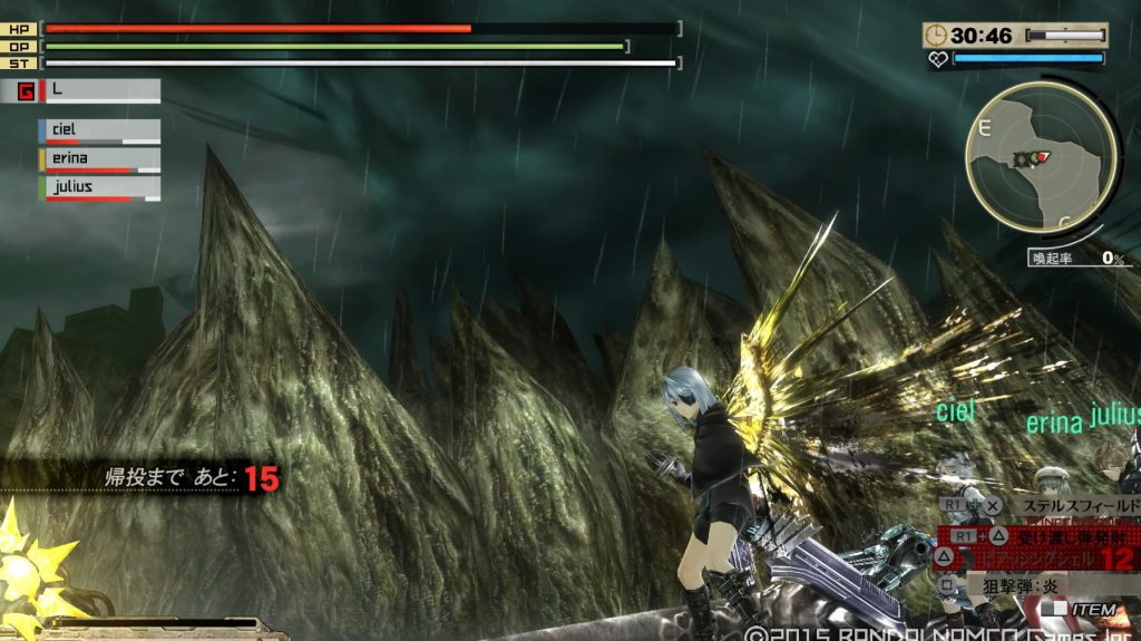 GOD EATER 2 RAGE BURST 体験版_20150215231945