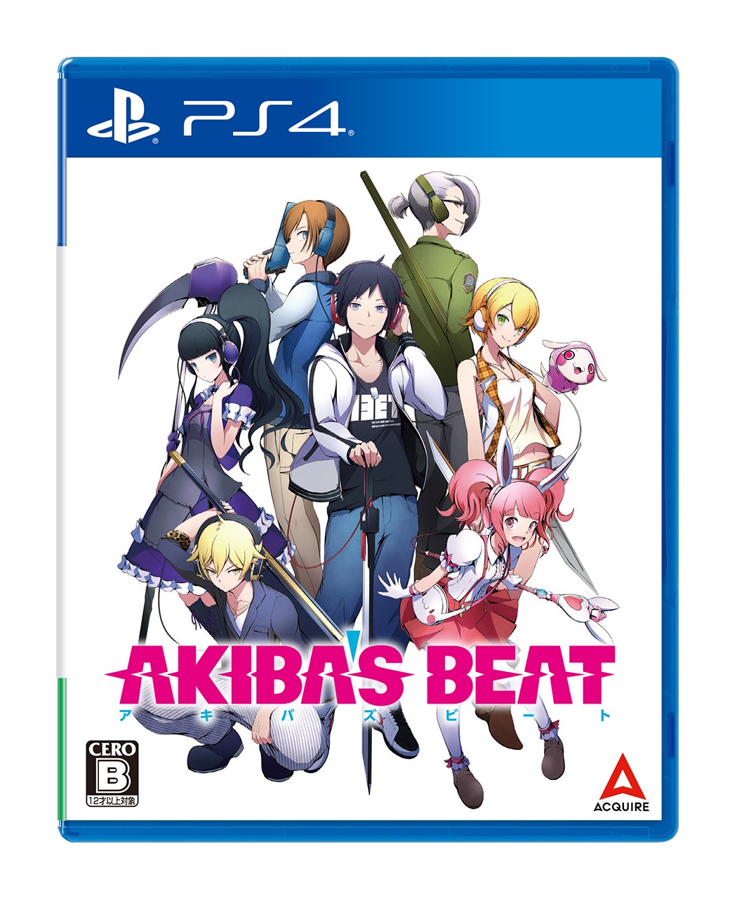 AKIBA'S BEAT PS4 Box Art