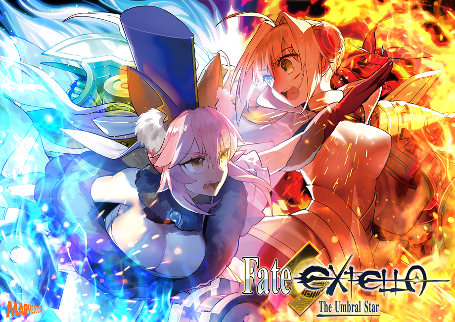 Fate/Extella: The Umbral Star