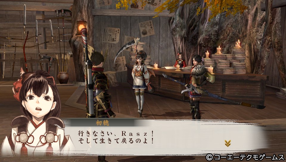 Toukiden Kiwami : test & avis sur PS Vita