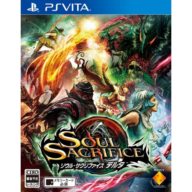 Soul Sacrifice Delta PS Vita