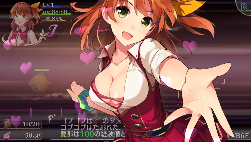 Omega Labyrinth Z PS Vita