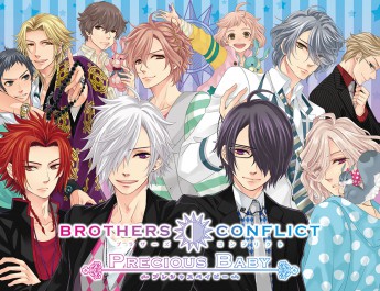 Brother’s Conflict: Precious Baby dernier Otome d'Idea Factory