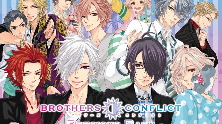 Brother’s Conflict: Precious Baby dernier Otome d'Idea Factory