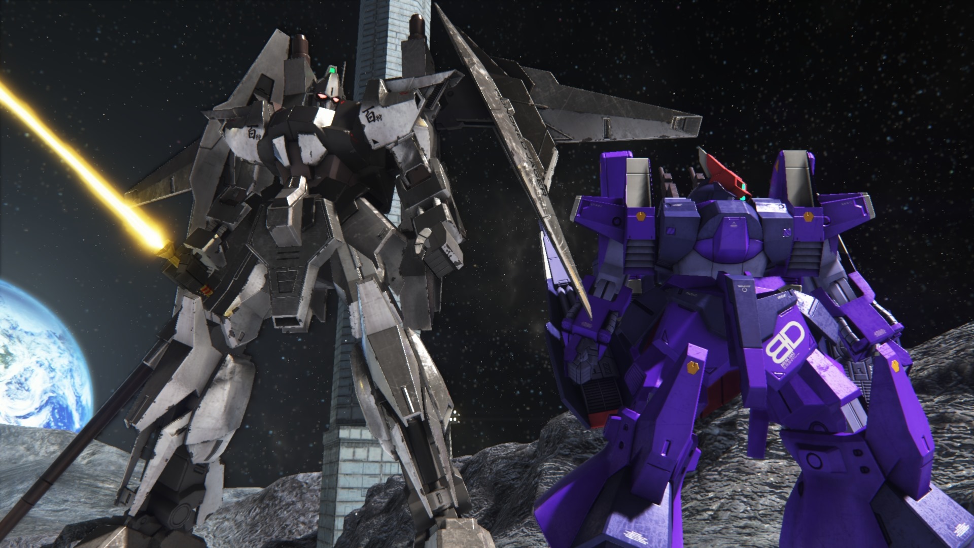 Gundam Breaker 3 les premiers DLC !