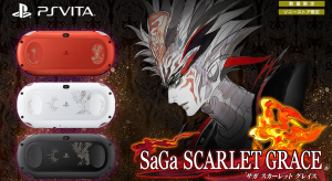 [Unboxing] La PS Vita collector SaGa: Scarlet Grace