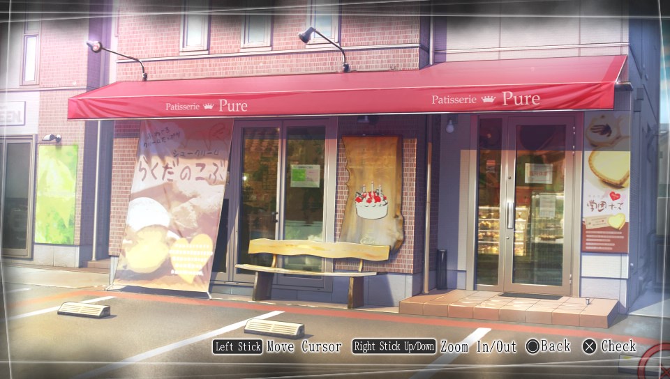 Root Letter Patisserie Pure