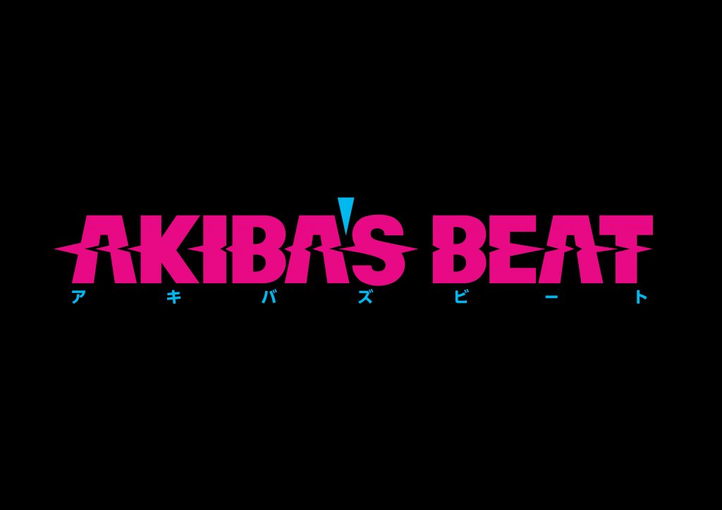 Akiba's Beat test PS Vita