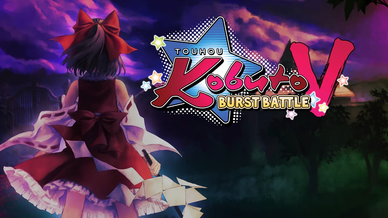 touhou kobito v PSVita