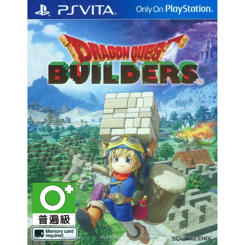 Dragon Quest Builders version Asia PS Vita