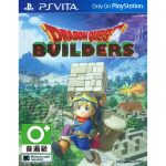 Dragon Quest Builders, l'autre Minecraft sur PS Vita 