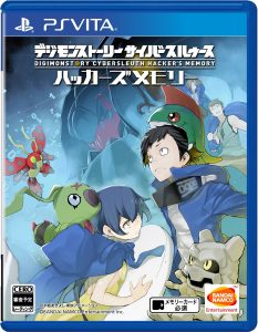 Digimon Story Cyber Sleuth PS Vita version Asia English