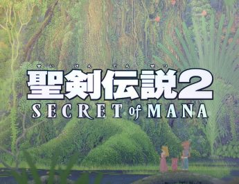 Seiken Densetsu 2 Secret of Mana