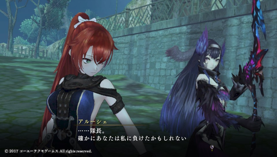 Nights Of Azure 2 test PS Vita PS4