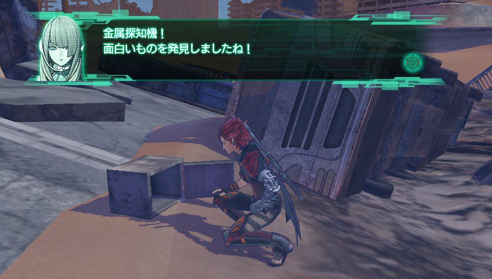 Metal Max Xeno PlayStation Vita