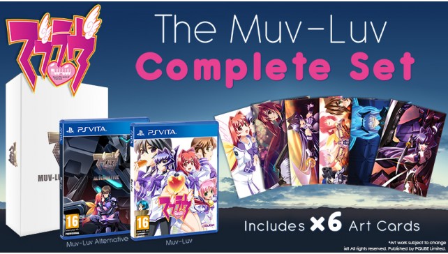 Le collector de la trilogie Muv-Luv dévoilé