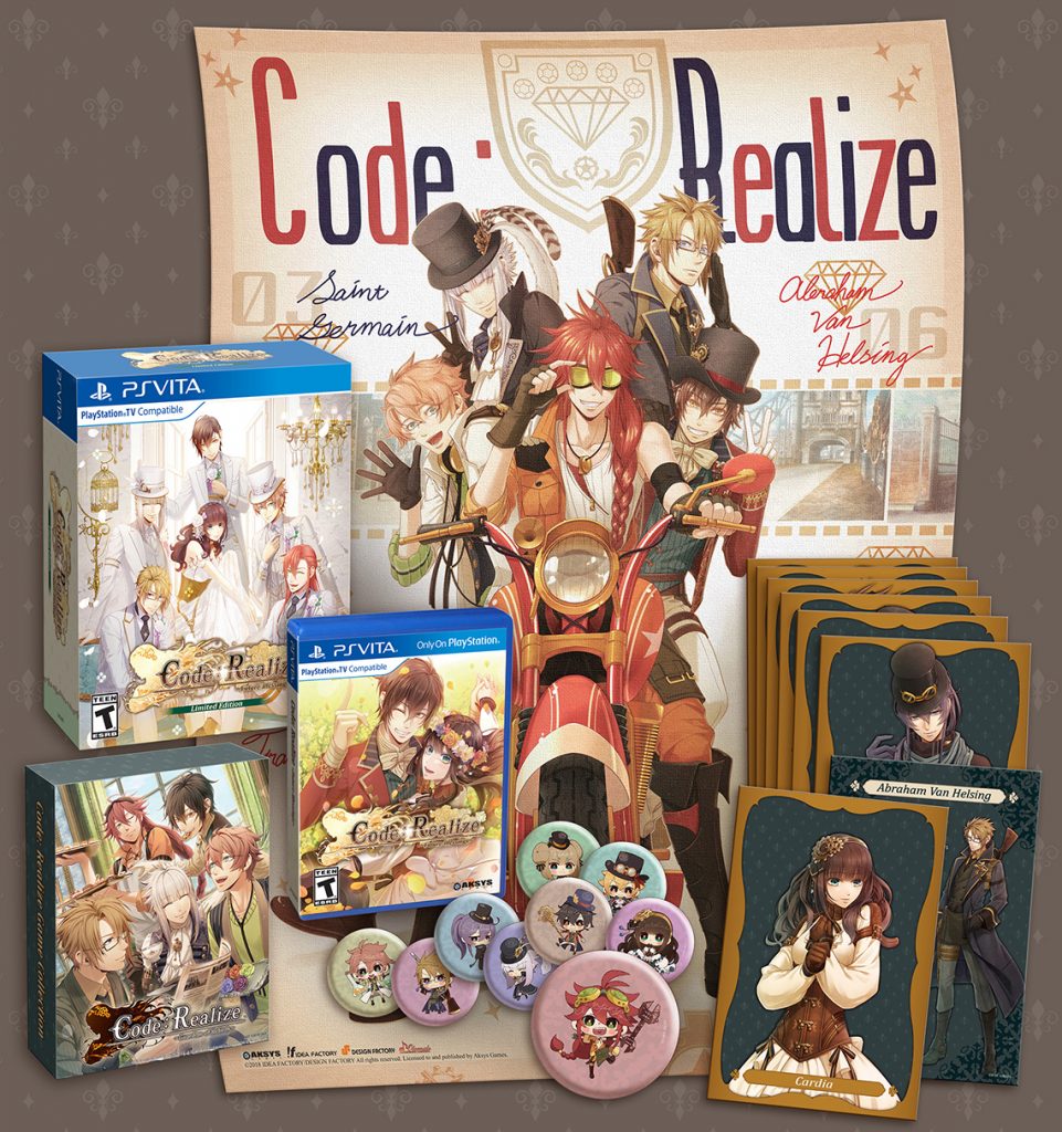 Code Realize ~Future Blessings~ Edition limitée collector US PS Vita