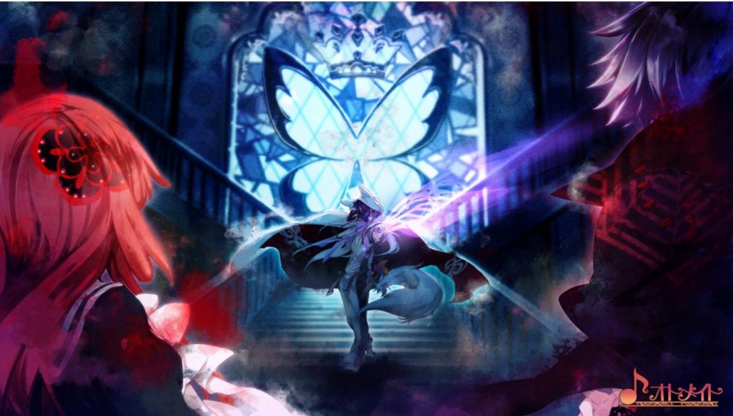Psychedelica of the Black Butterfly PS Vita