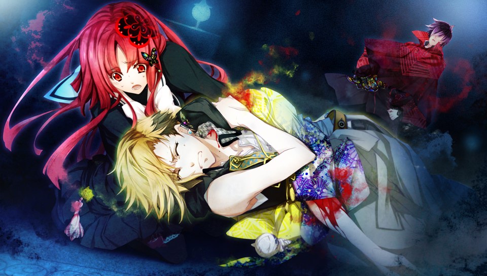 Psychedelica of the Black Butterfly PS Vita