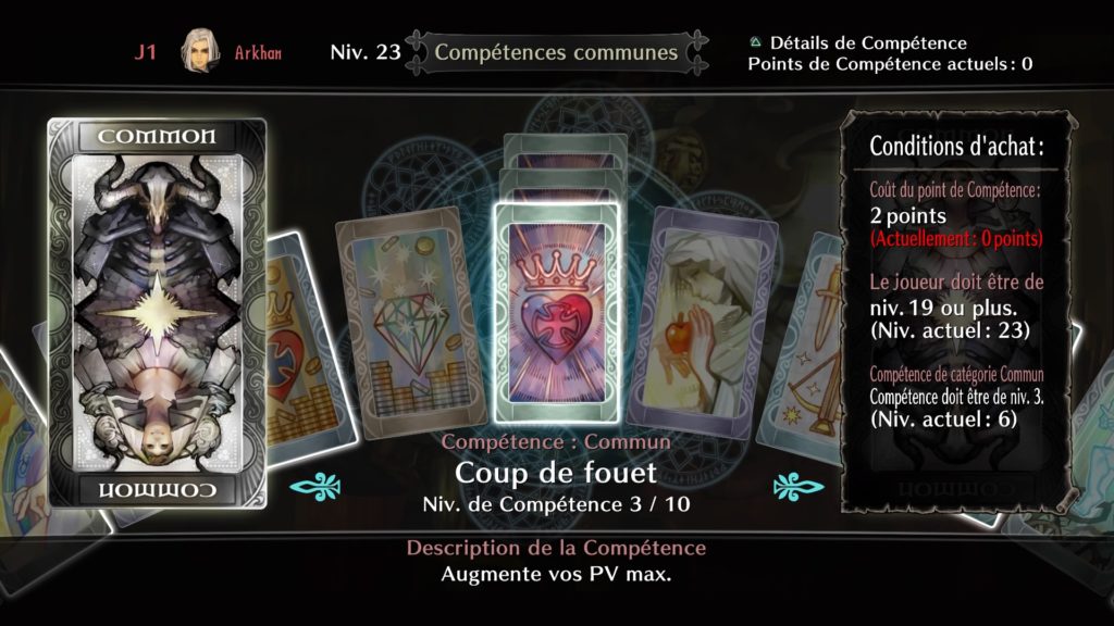 À la Guilde des Aventuriers, dépensez vos Points de Compétence pour débloquer et monter vos compétences !