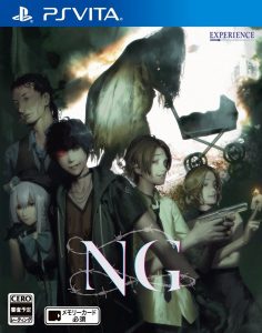 NG No Good PS Vita