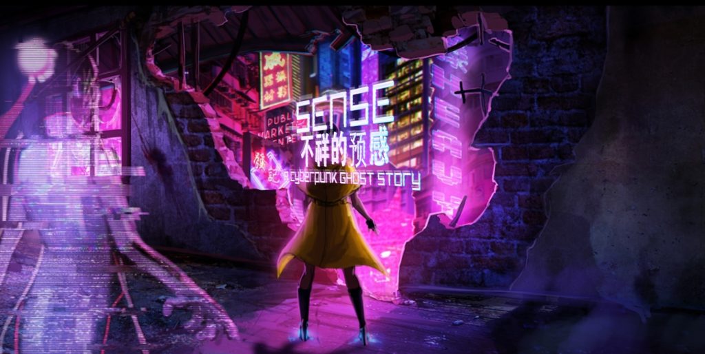 Sense Kickstarter PS Vita