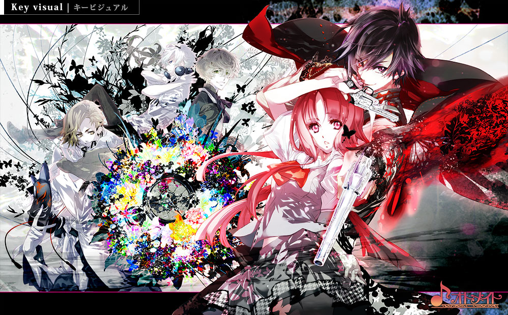 Test Review Psychedelica of the Black Butterfly sur PS Vita