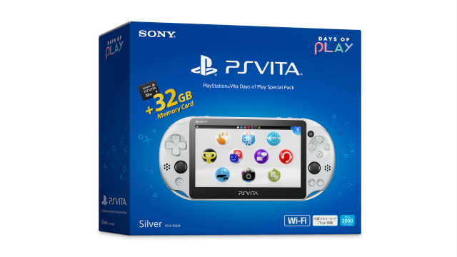 PS Vita Days Of Play Japon