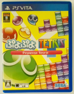 Puyo Puyo Tetris PS Vita en version boite