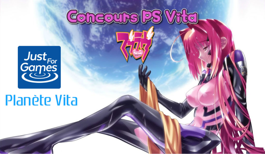 muv-luv-concours-psvita