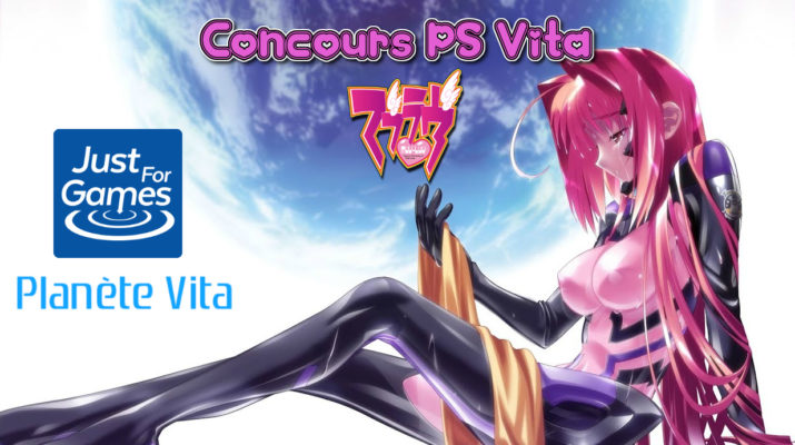 muv-luv-concours-psvita