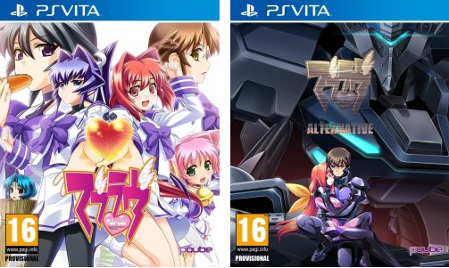 muv-luv-psvita-alternative-concours