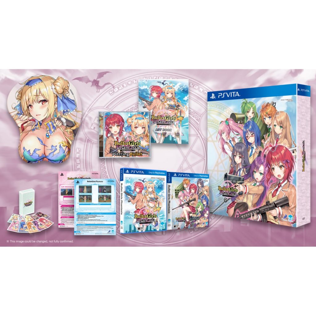 BULLET GIRLS PHANTASIA [LIMITED EDITION] (MULTI-LANGUAGE) PS Vita