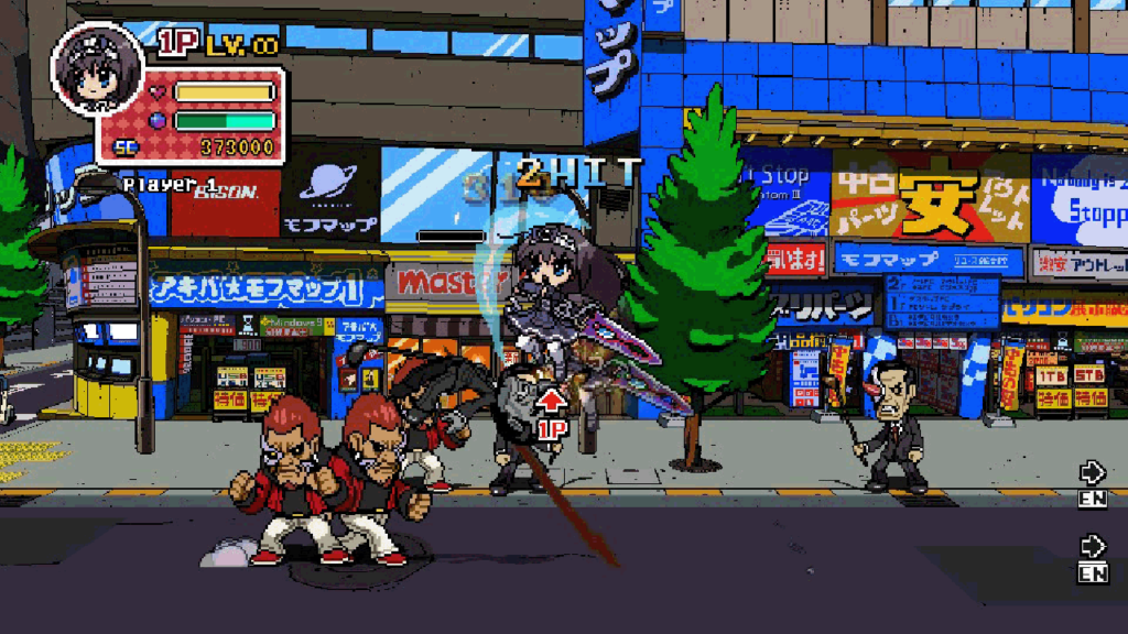 Phantom Breaker Battle Grounds : le Limited Run du jour sur PS Vita et PS4