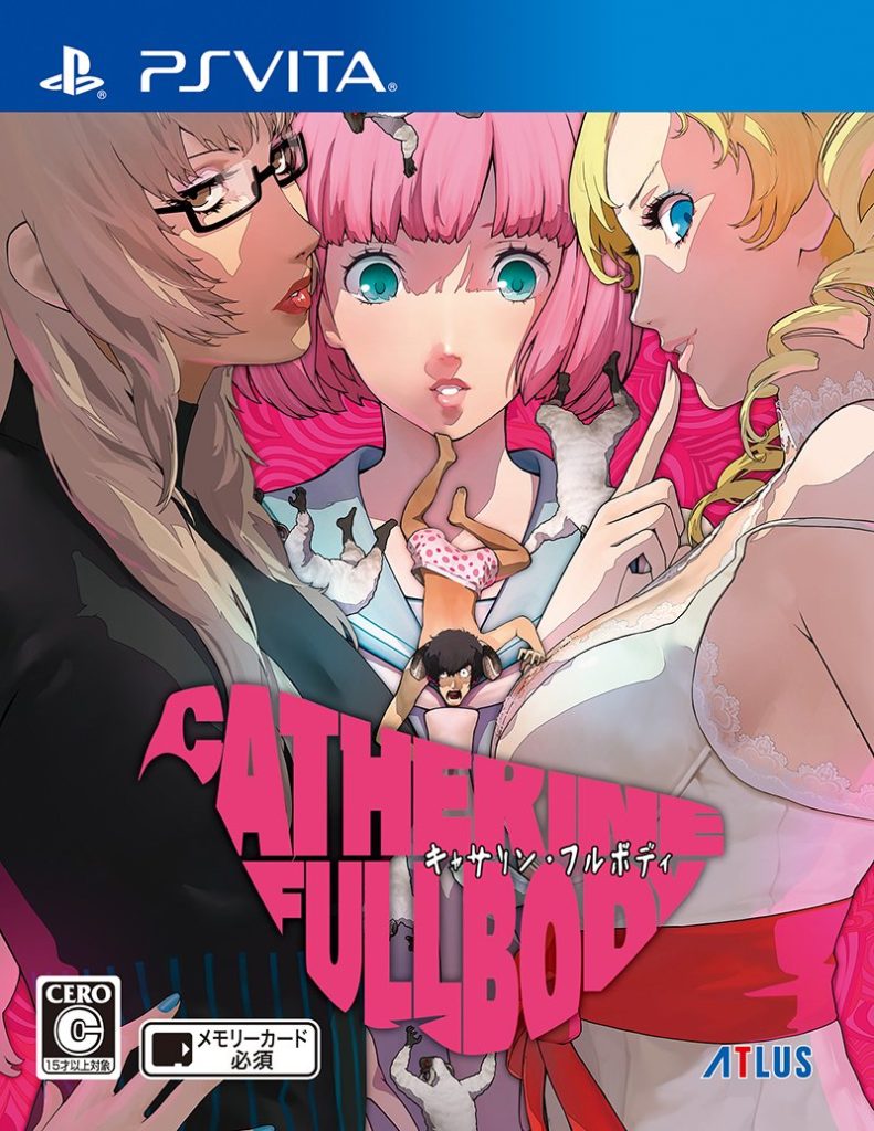 Catherine Full Body PS Vita 