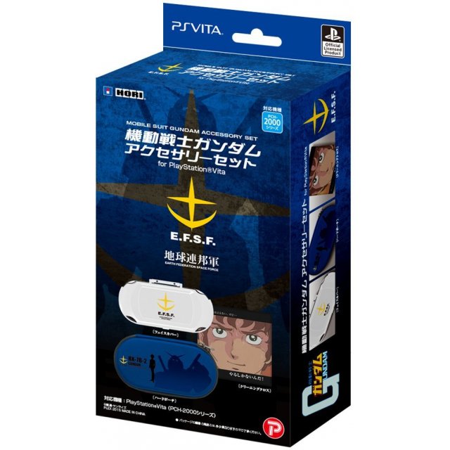 Mobile Suit Gundam Accessoire de rangement Bleu pour PS Vita