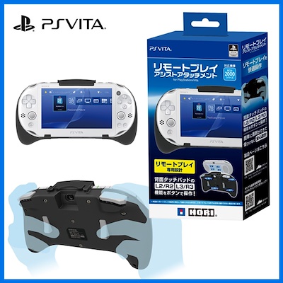 Remote Play Assist HORI pour PS Vita Slim