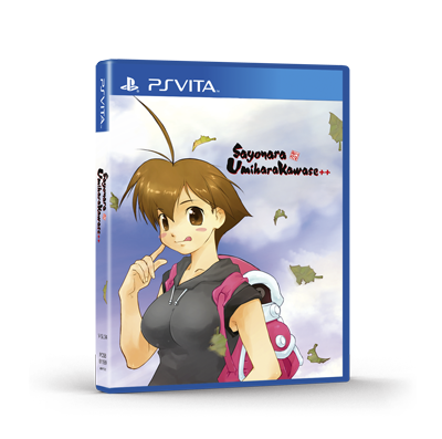 Sayonara Umihara Kawase++