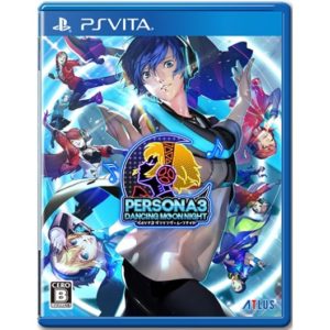 Bon Plan Persona 3 Dancing Moon Night PS Vita