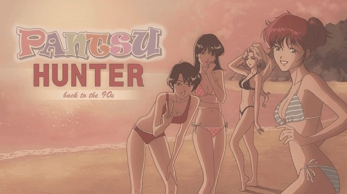 Pantsu hunter test avis PS Vita