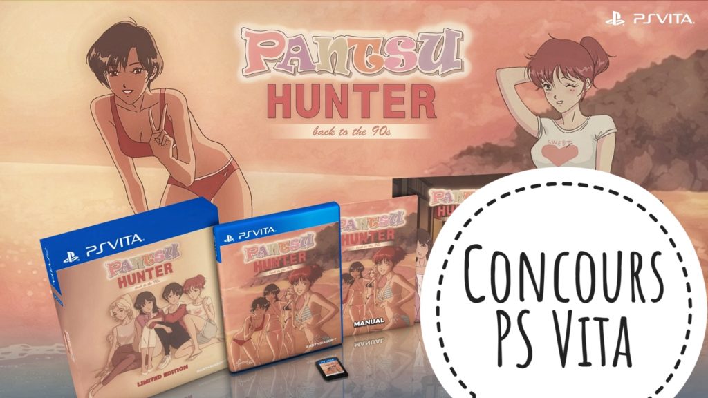 Concours Pantsu Hunter PS Vita