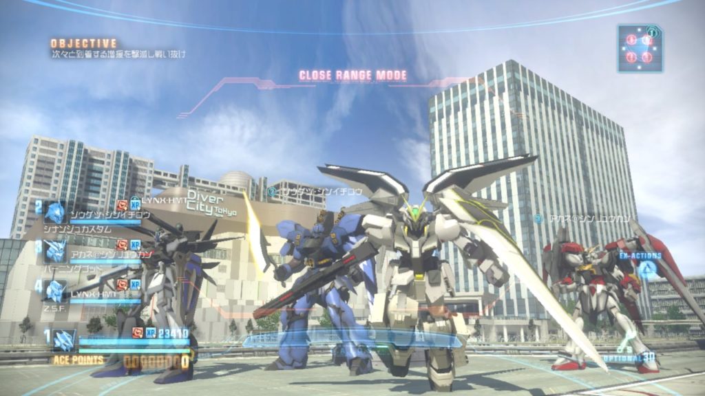 Gundam Breaker 1 PS Vita