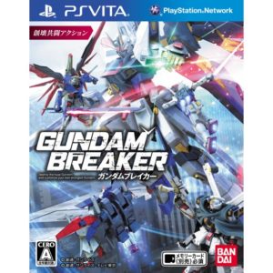 Gundam Breaker PS Vita