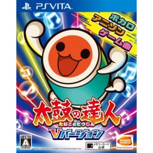 TAIKO NO TATSUJIN V VERSION PS VITA