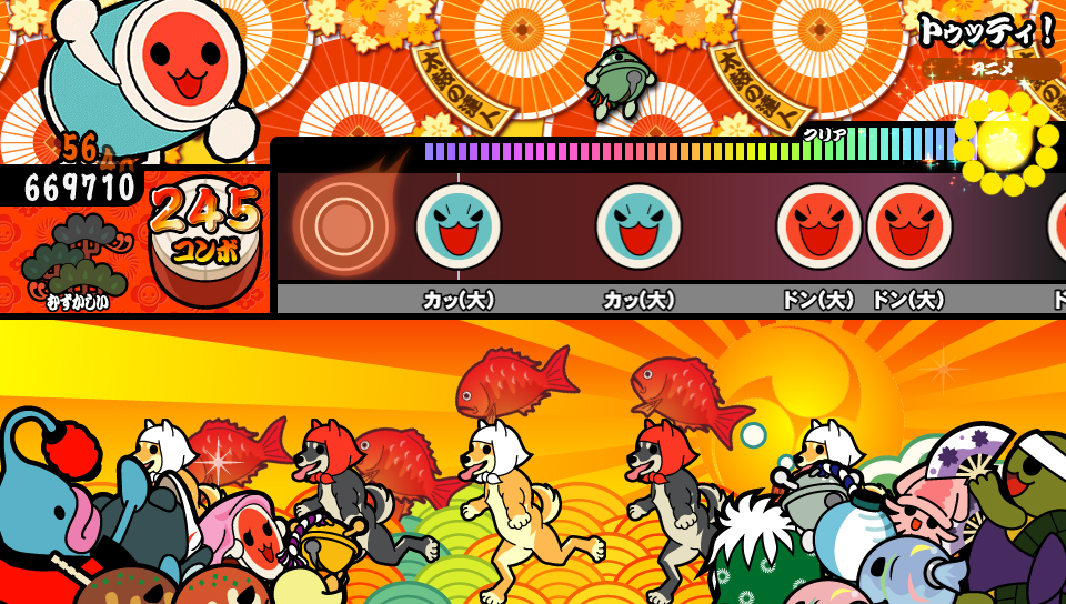 Taiko no Tatsujin V Version PS Vita