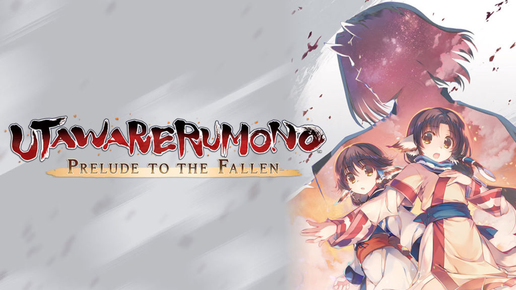 Utawarerumono: Prelude to the Fallen